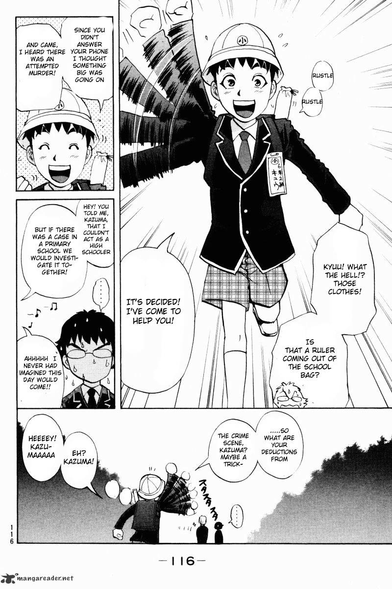 Tantei Gakuen Q - Chapter 61