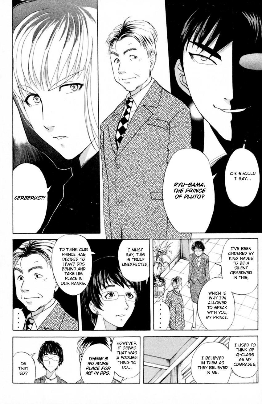 Tantei Gakuen Q - Chapter 165