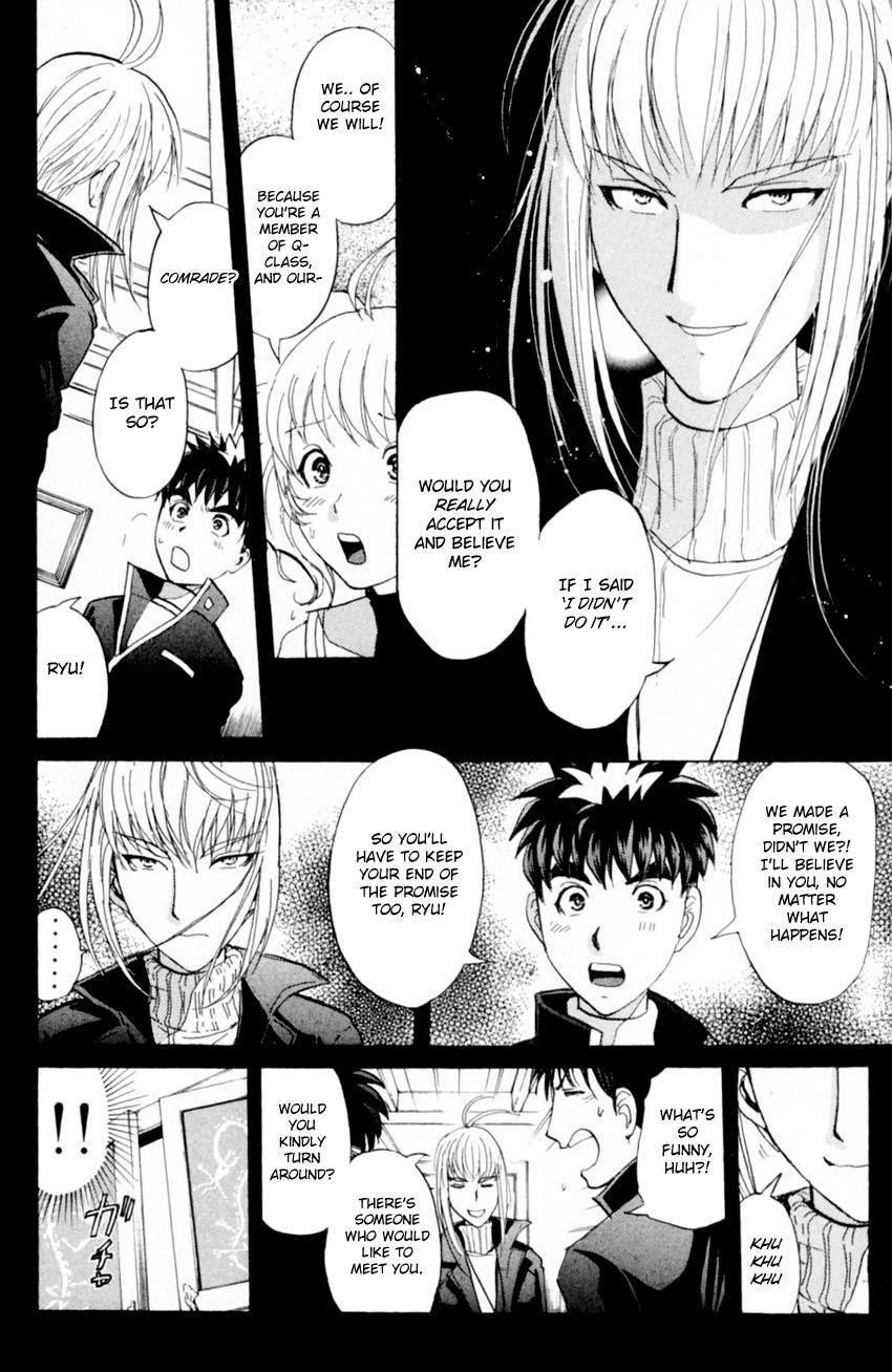 Tantei Gakuen Q - Chapter 165