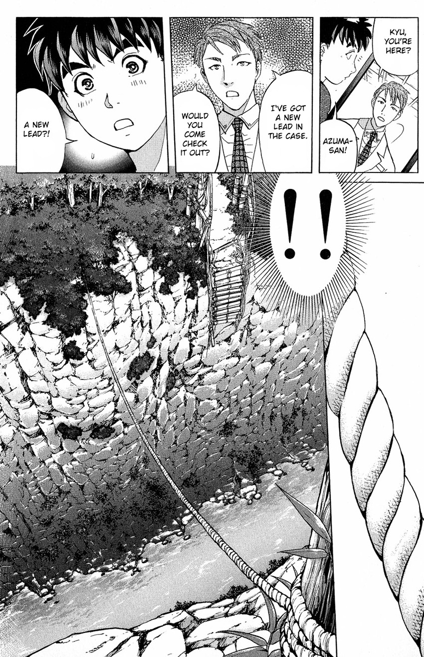 Tantei Gakuen Q - Chapter 130 : Murder In The Village Of Suspension Bridges - Part 6