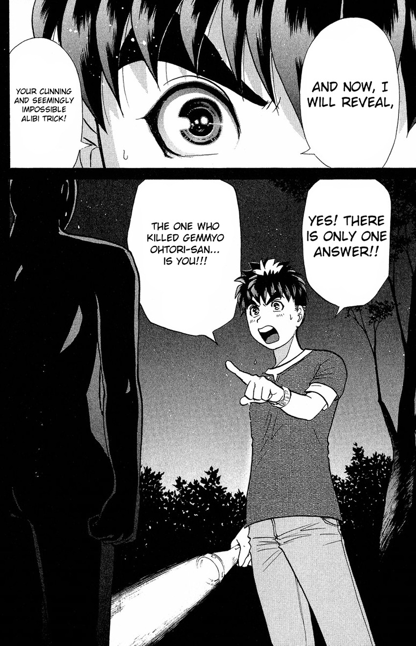 Tantei Gakuen Q - Chapter 130 : Murder In The Village Of Suspension Bridges - Part 6