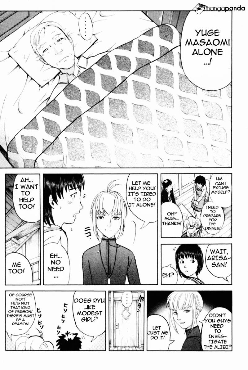 Tantei Gakuen Q - Chapter 67