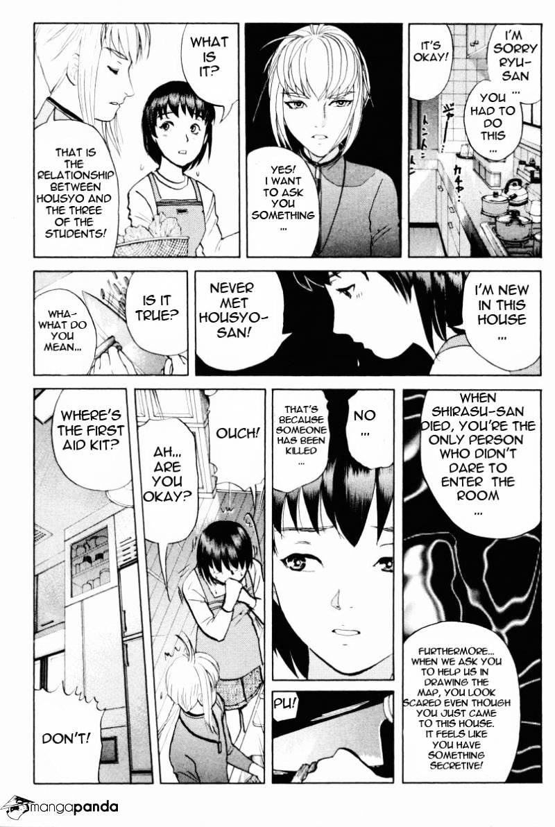 Tantei Gakuen Q - Chapter 67