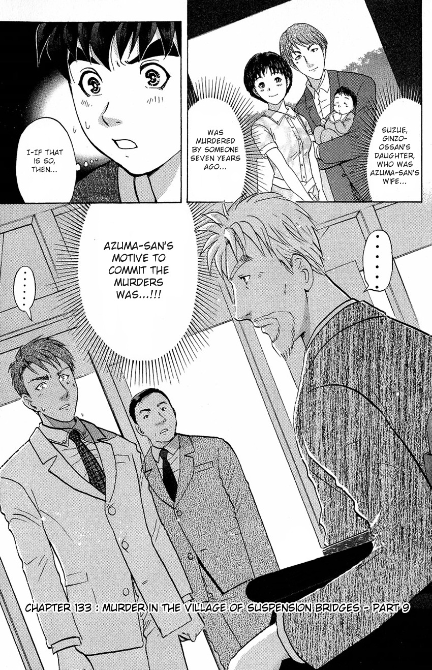 Tantei Gakuen Q - Chapter 133 : Murder In The Village Of Suspension Bridges - Part 9