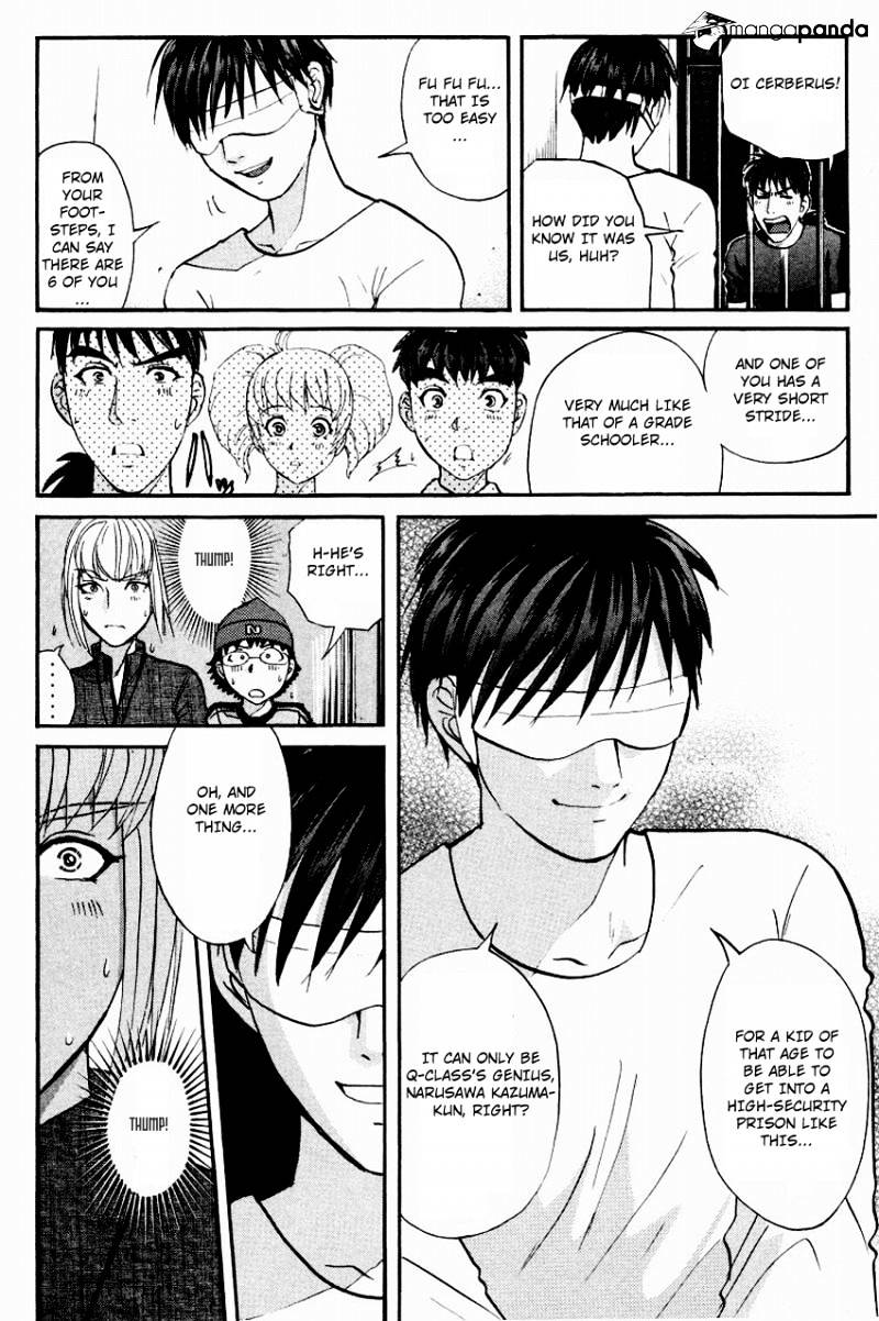 Tantei Gakuen Q - Chapter 117