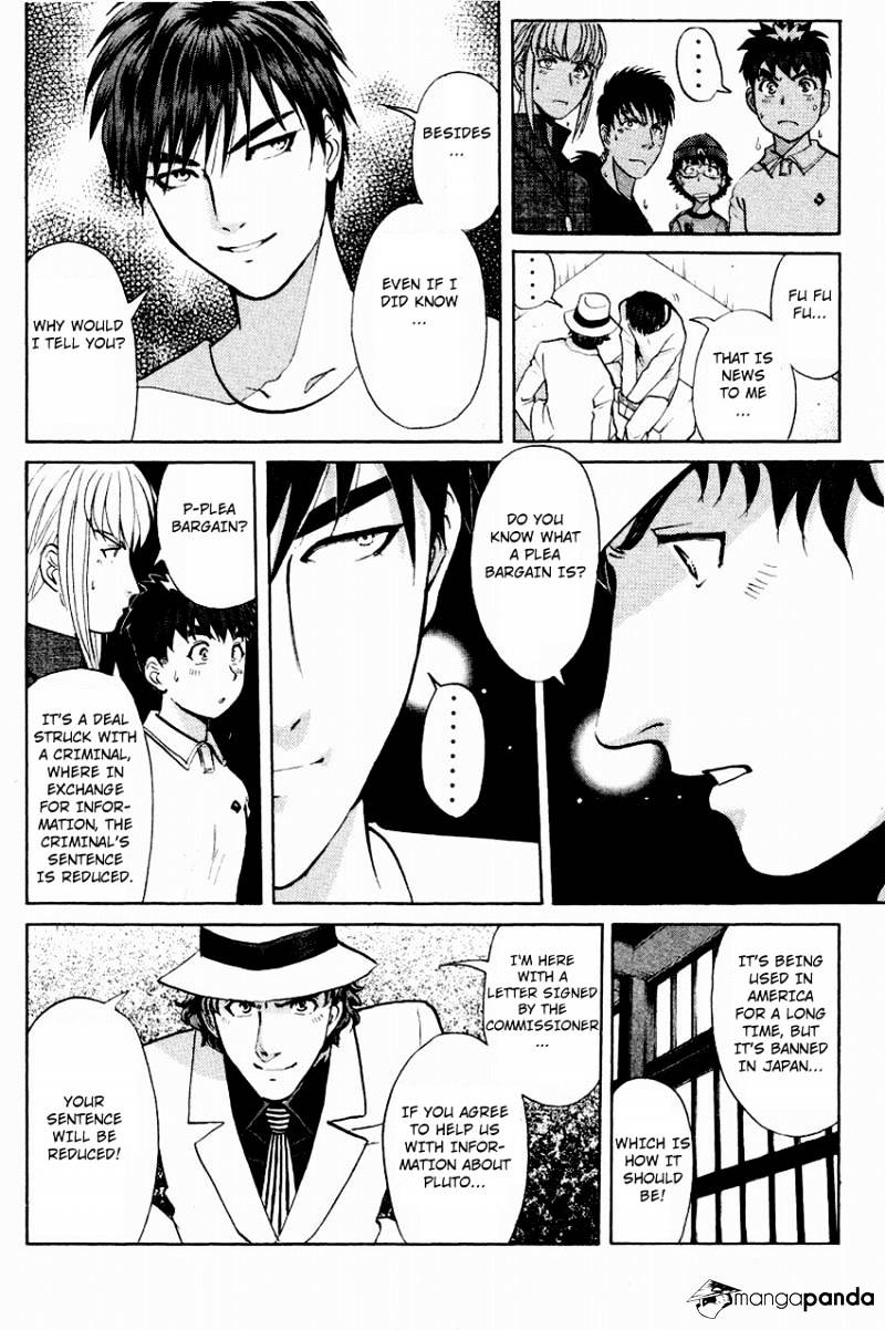 Tantei Gakuen Q - Chapter 117