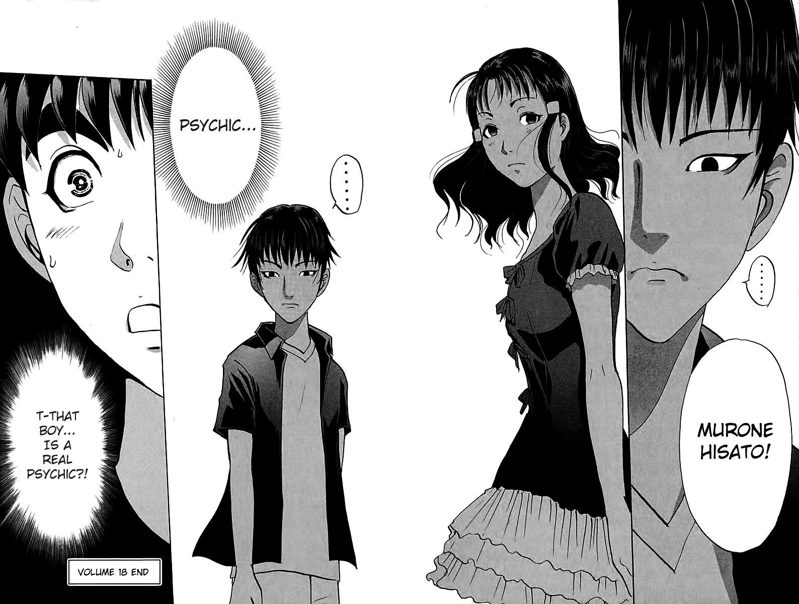 Tantei Gakuen Q - Chapter 143 : Psychic Murder - Part 1