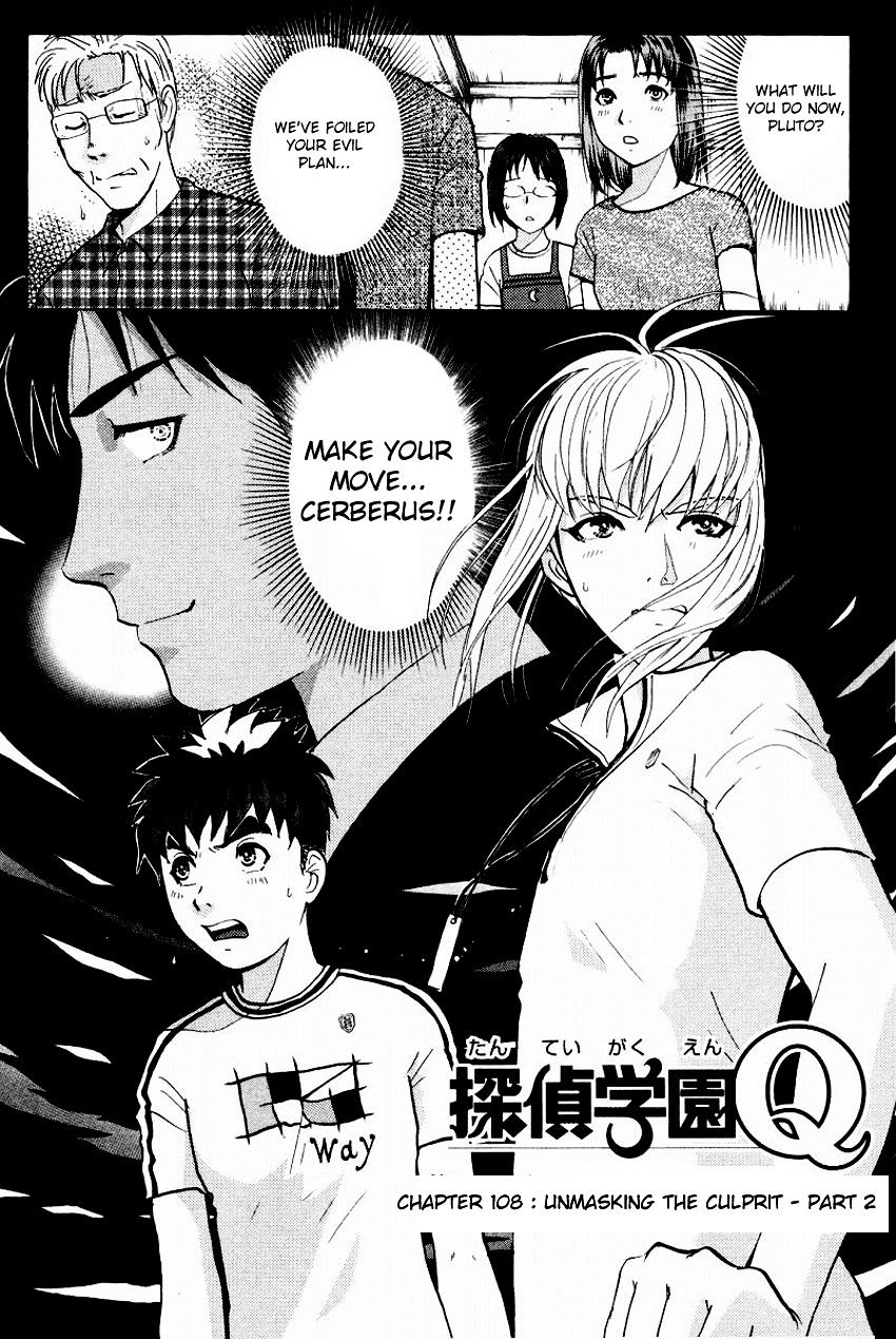 Tantei Gakuen Q - Chapter 108 : Unmasking The Culprit - Part 2