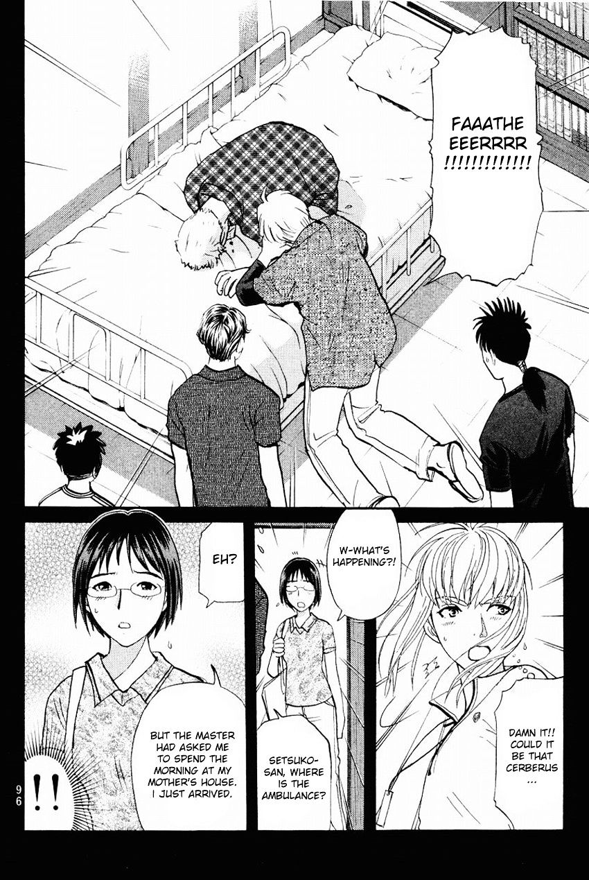 Tantei Gakuen Q - Chapter 108 : Unmasking The Culprit - Part 2