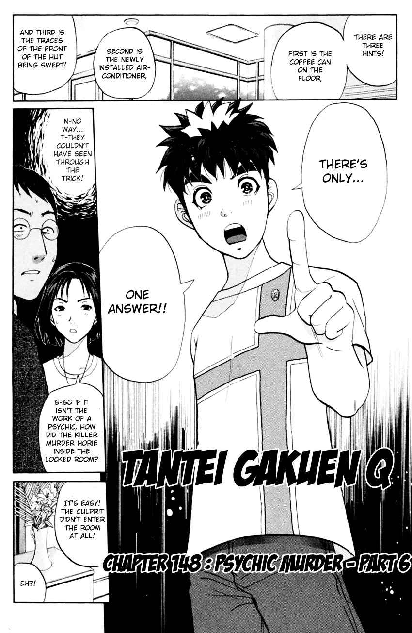 Tantei Gakuen Q - Chapter 148 : Psychic Murder - Part 6