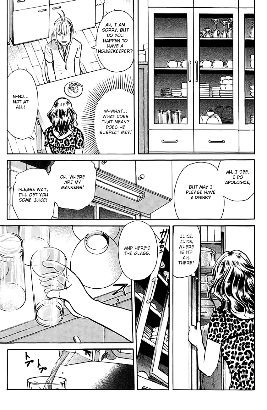 Tantei Gakuen Q - Chapter 137 : Dangerous Home Tutor