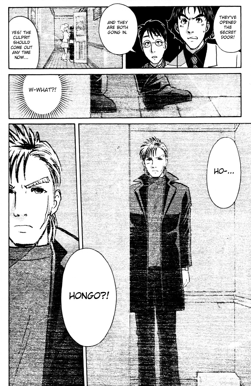 Tantei Gakuen Q - Chapter 136 : The Worst Premonition