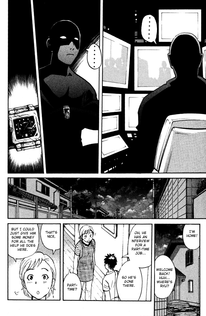 Tantei Gakuen Q - Chapter 136 : The Worst Premonition