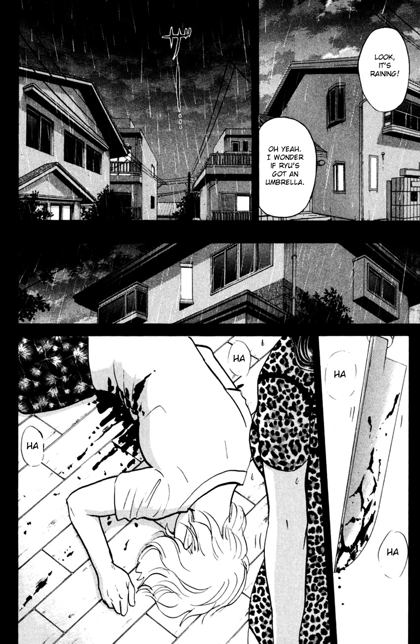 Tantei Gakuen Q - Chapter 136 : The Worst Premonition