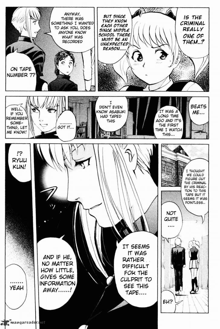 Tantei Gakuen Q - Chapter 56