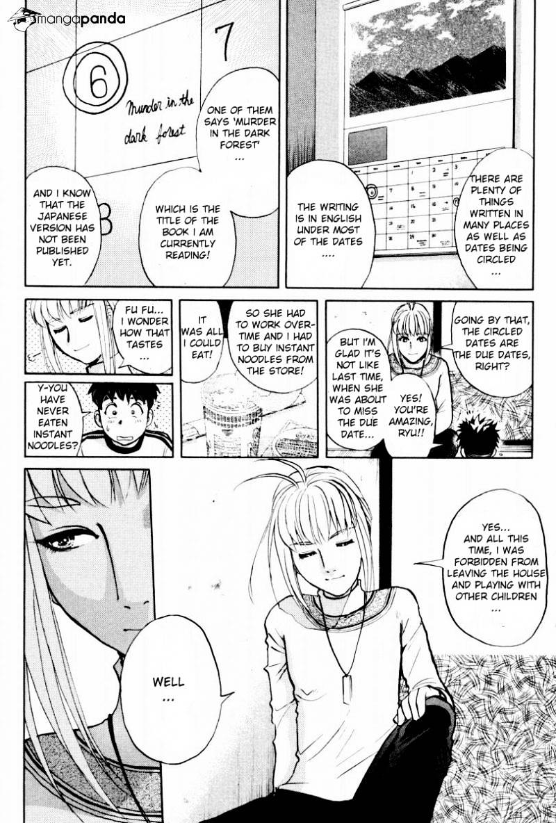 Tantei Gakuen Q - Chapter 78