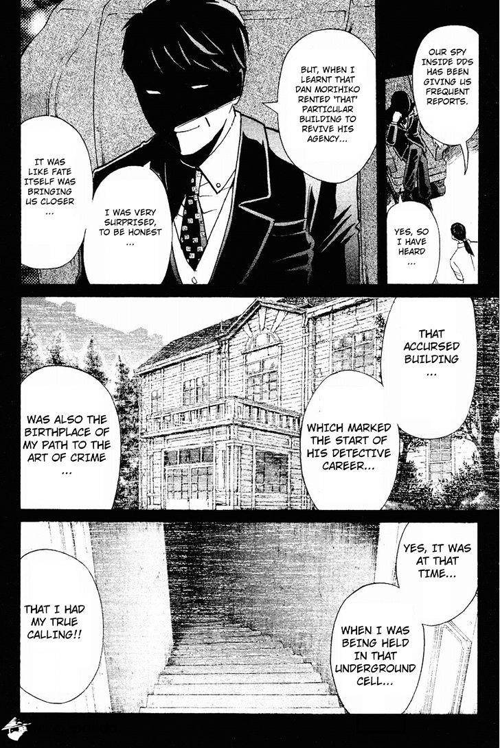 Tantei Gakuen Q - Chapter 115