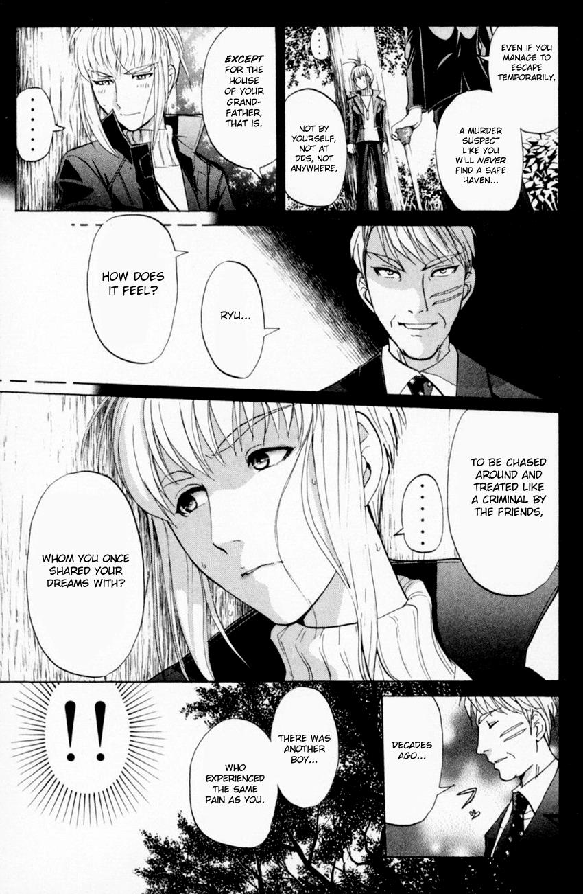 Tantei Gakuen Q - Chapter 164