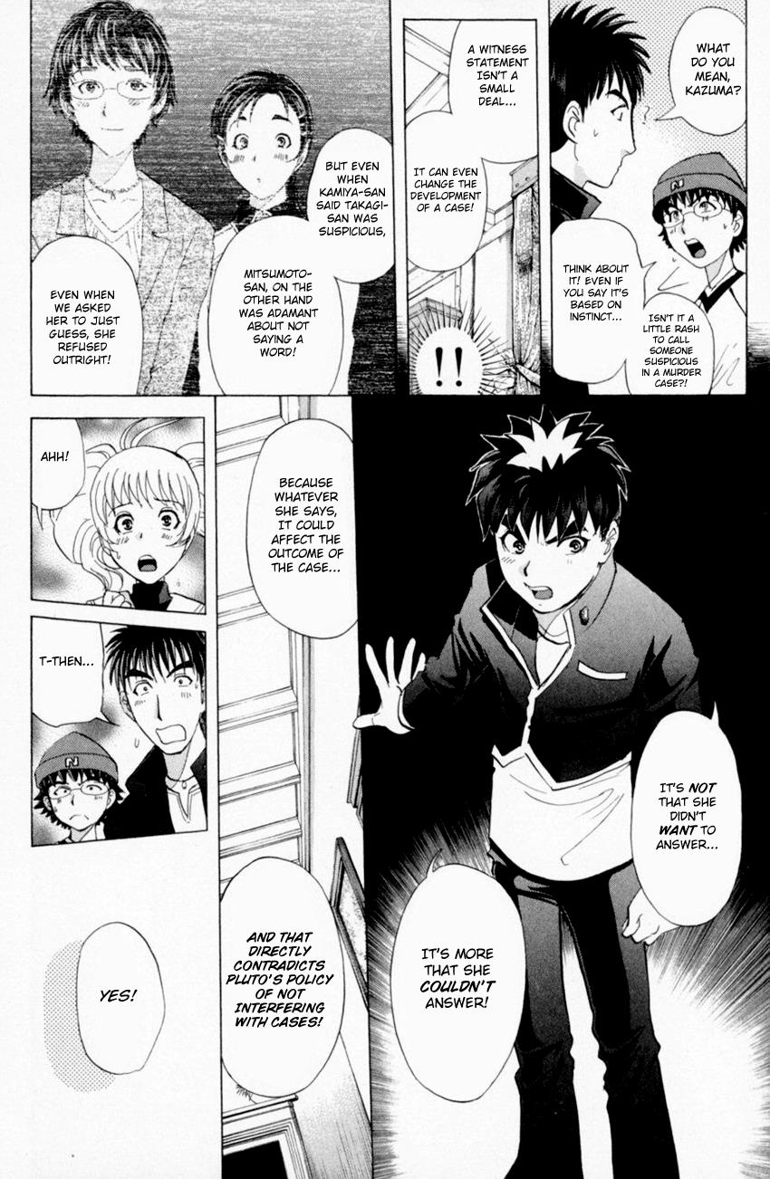 Tantei Gakuen Q - Chapter 164