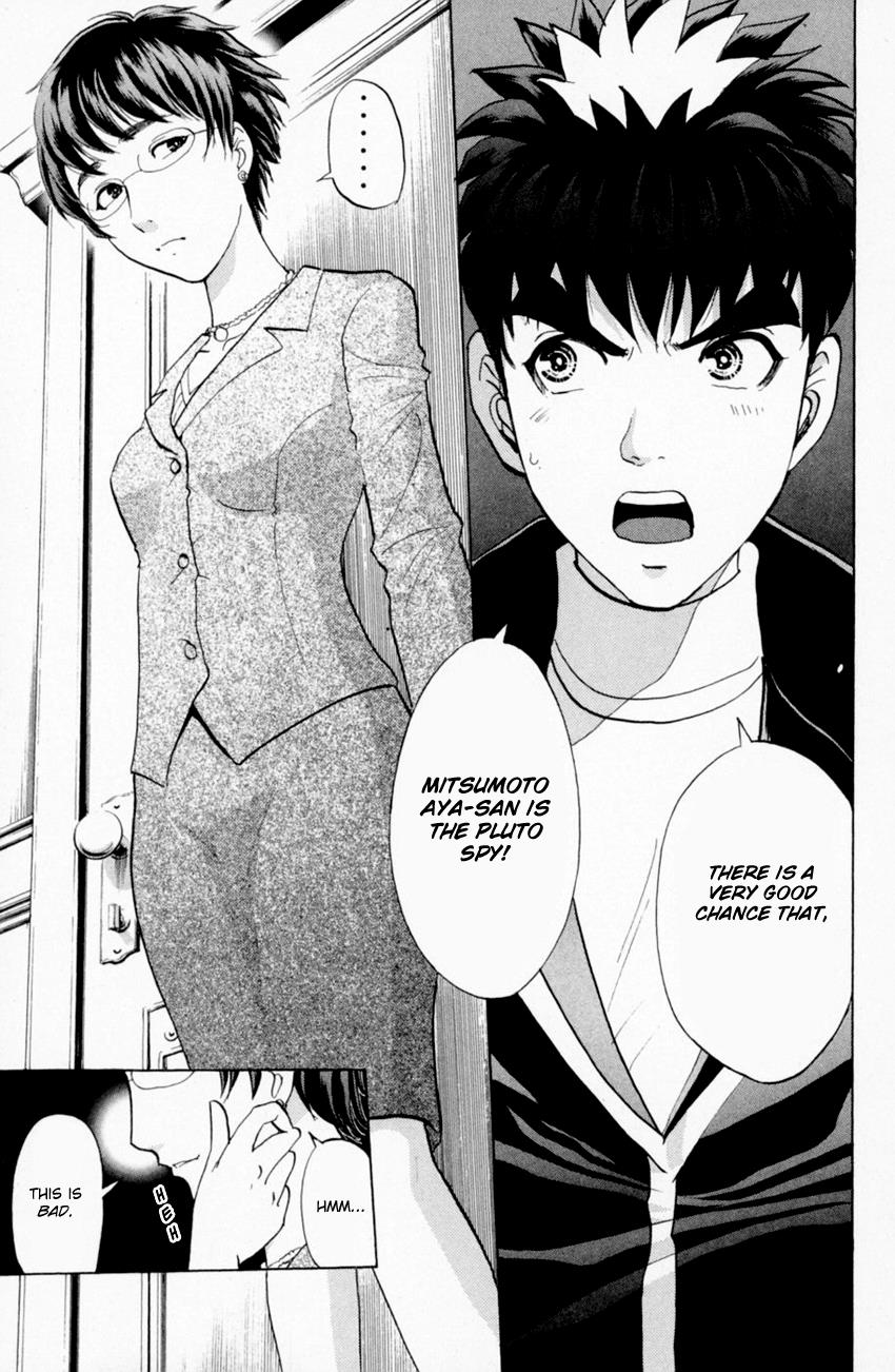 Tantei Gakuen Q - Chapter 164