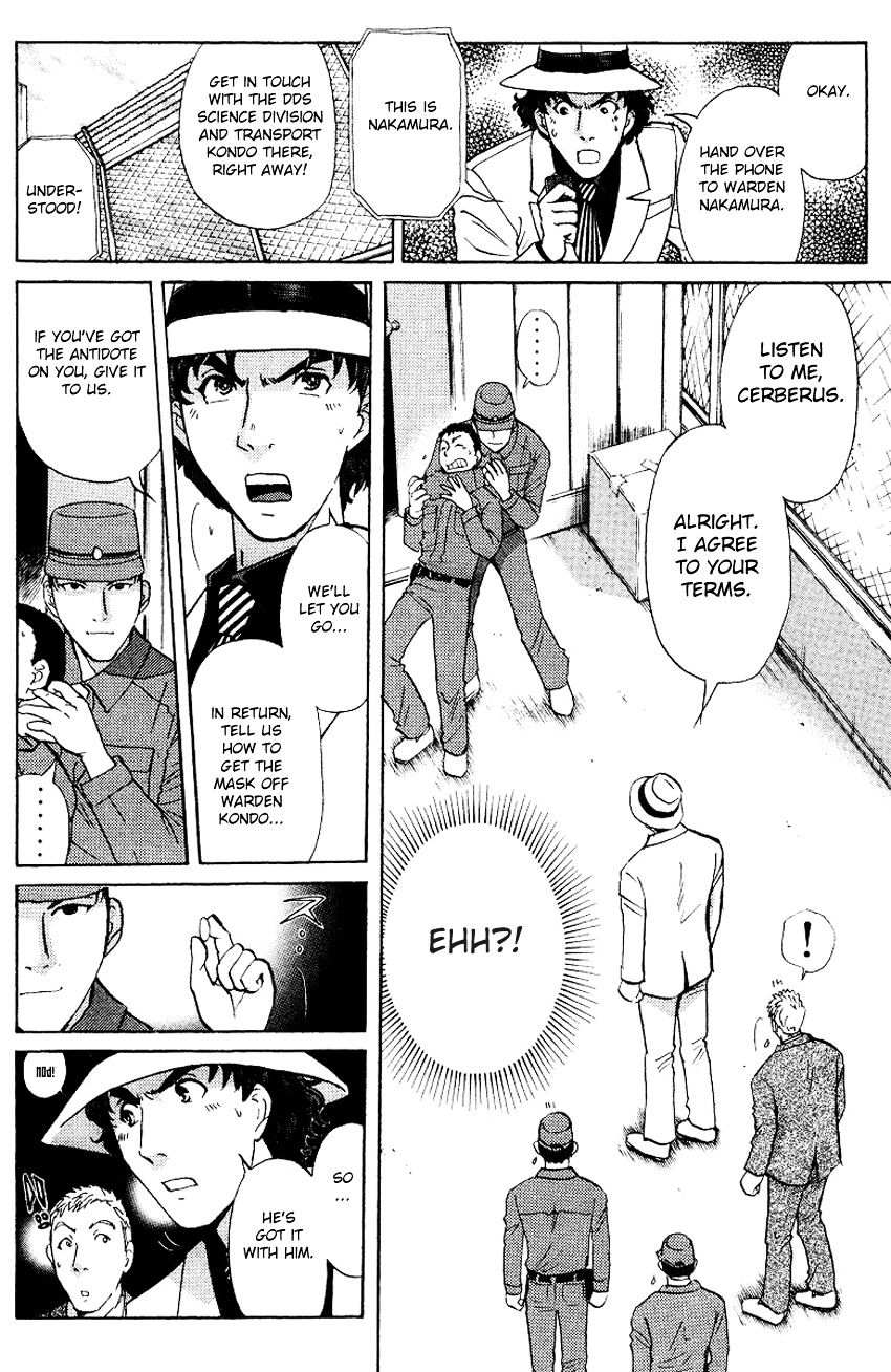 Tantei Gakuen Q - Chapter 123 : Escape Is Impossible - Part 2