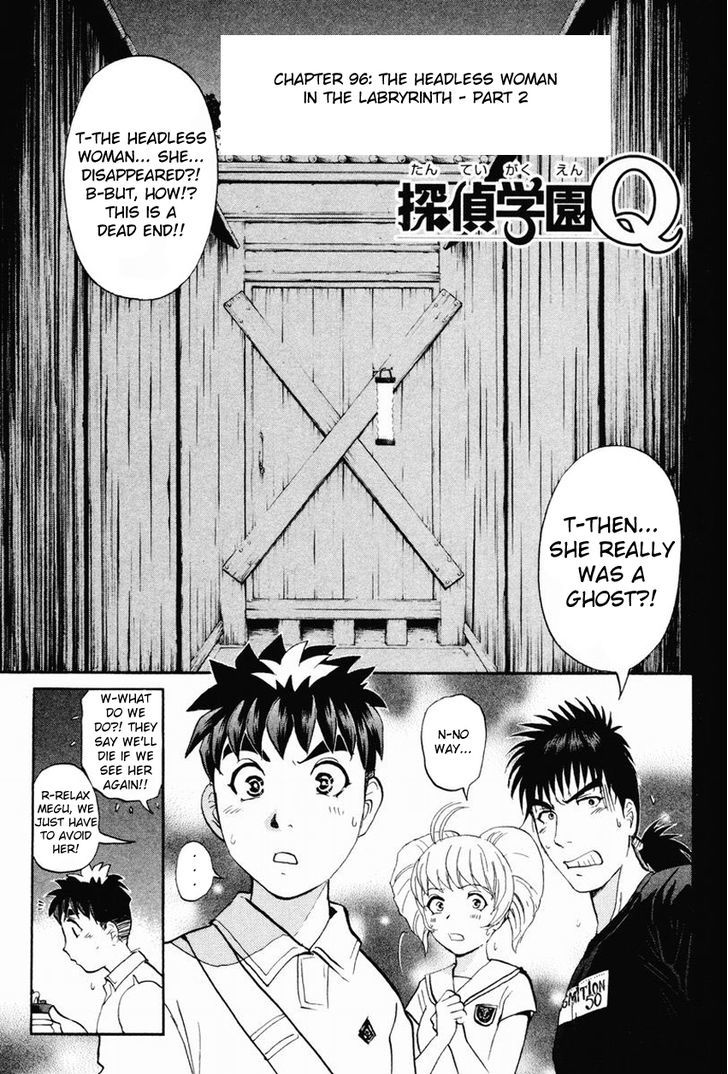 Tantei Gakuen Q - Chapter 96 : The Headless Woman In The Labyrinth - Part 2