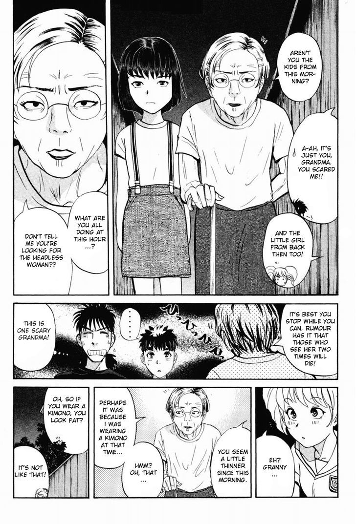 Tantei Gakuen Q - Chapter 96 : The Headless Woman In The Labyrinth - Part 2