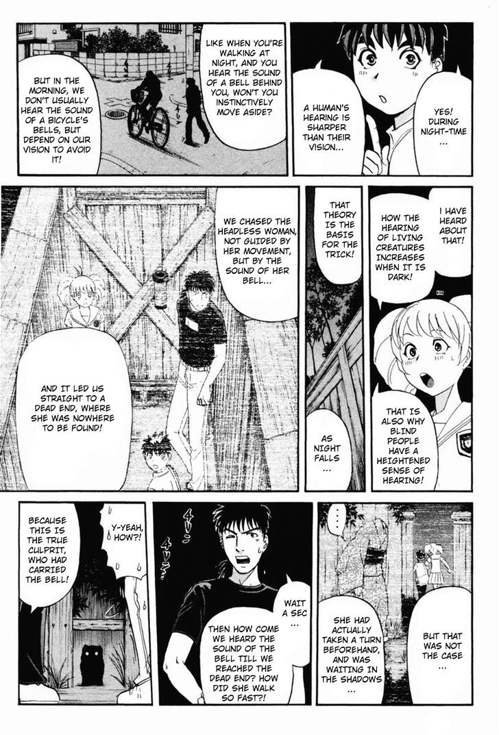 Tantei Gakuen Q - Chapter 96 : The Headless Woman In The Labyrinth - Part 2