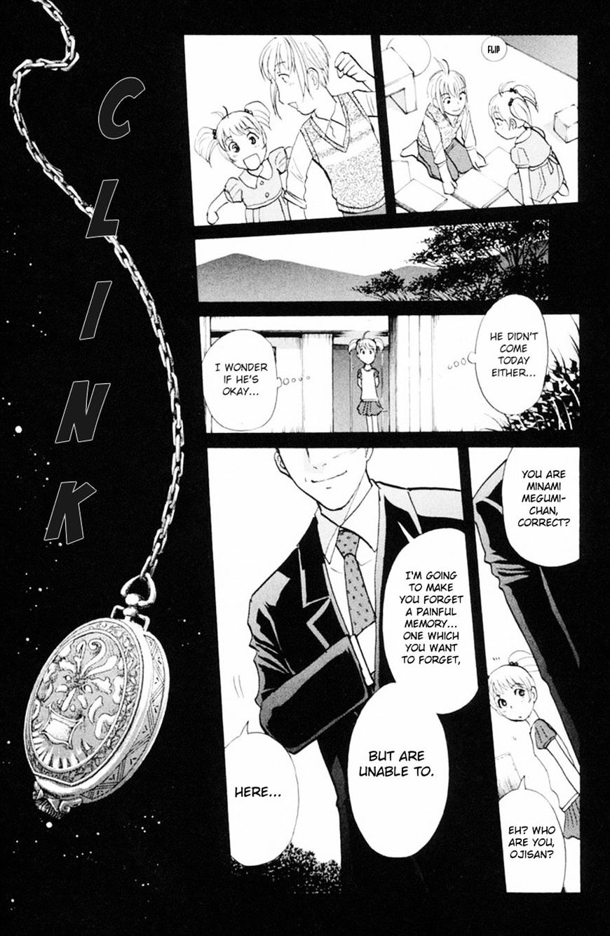 Tantei Gakuen Q - Chapter 151