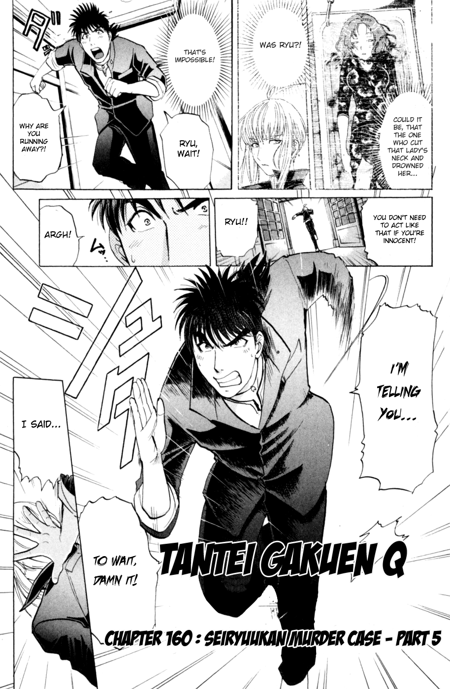 Tantei Gakuen Q - Chapter 160