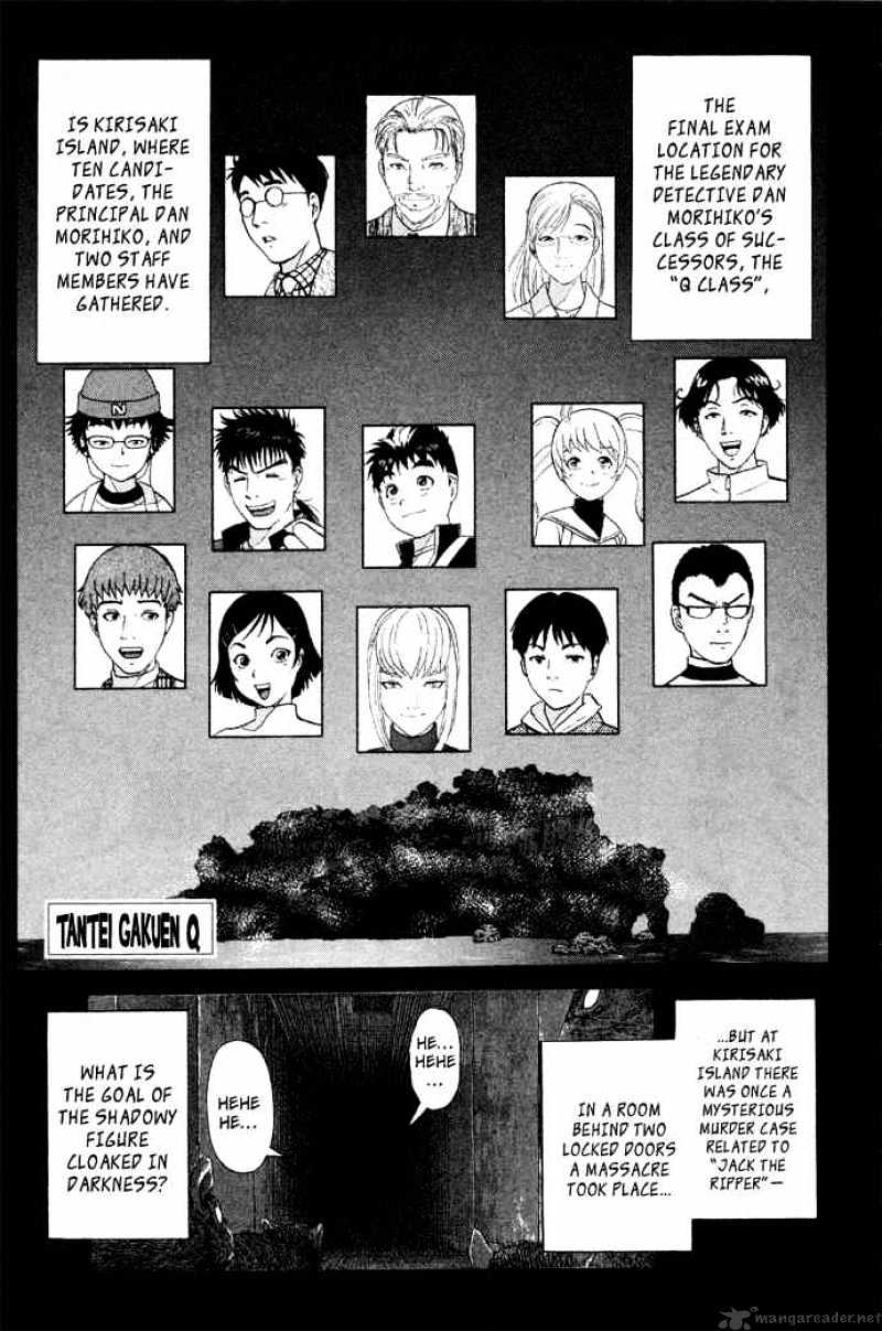 Tantei Gakuen Q - Chapter 5 : The Tragedy Of Kirisaki Island - Part 2