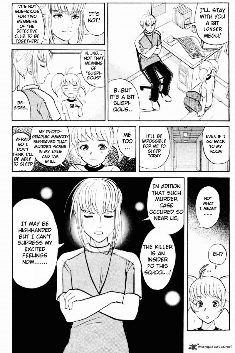 Tantei Gakuen Q - Chapter 55