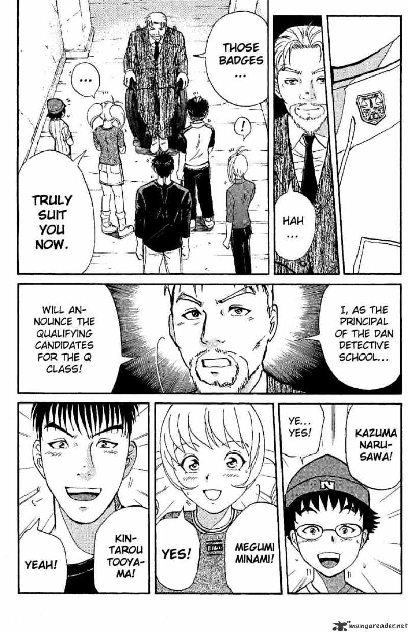 Tantei Gakuen Q - Chapter 13 : The Tragedy Of Kirisaki Island - Part 10