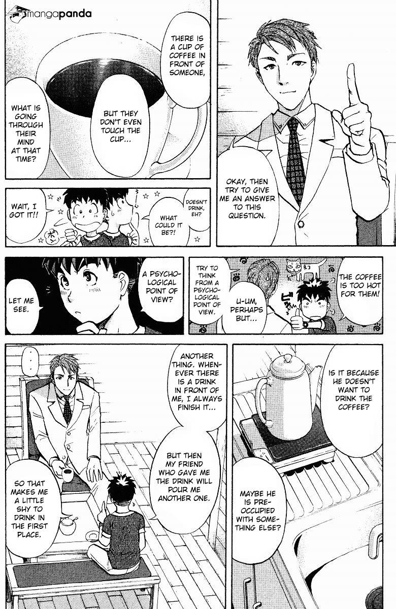 Tantei Gakuen Q - Chapter 127