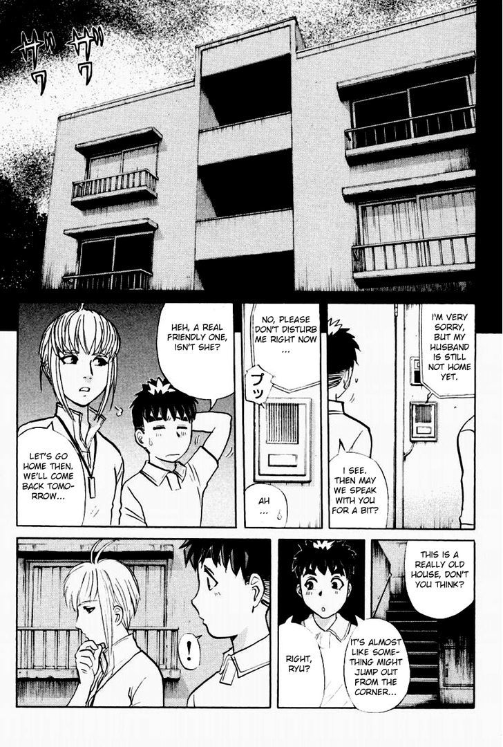 Tantei Gakuen Q - Chapter 93 : Ghost Photo - Part 1