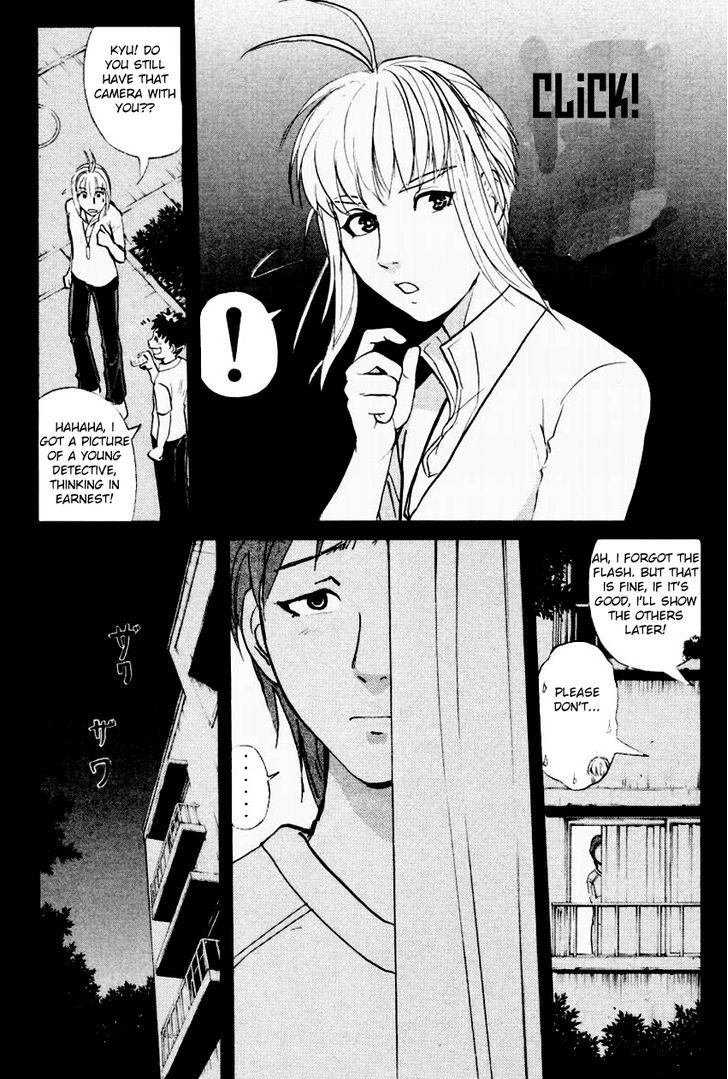 Tantei Gakuen Q - Chapter 93 : Ghost Photo - Part 1