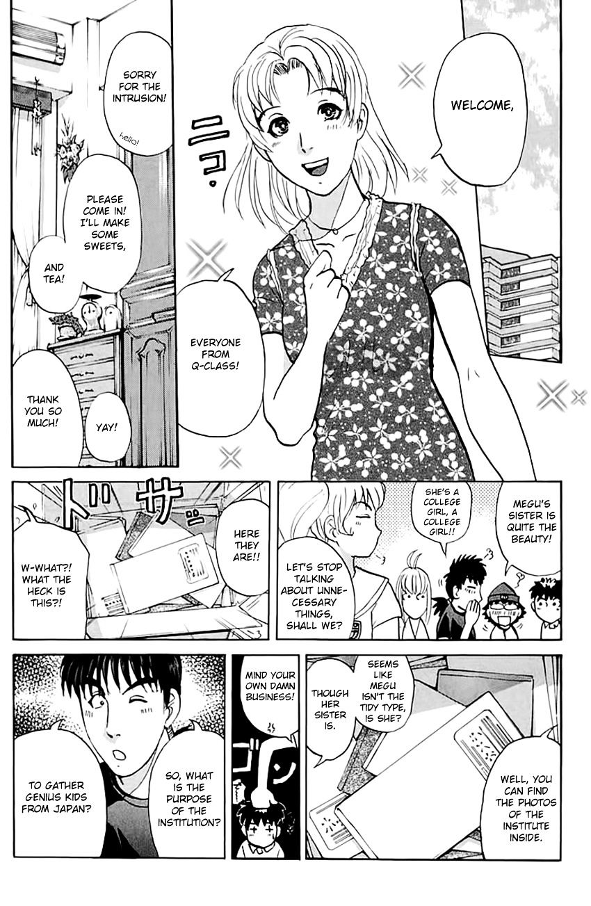 Tantei Gakuen Q - Chapter 138 : An Invitation From The Past