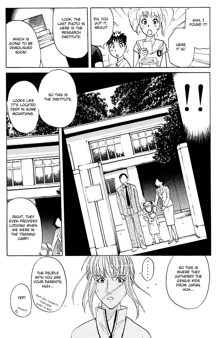 Tantei Gakuen Q - Chapter 138 : An Invitation From The Past