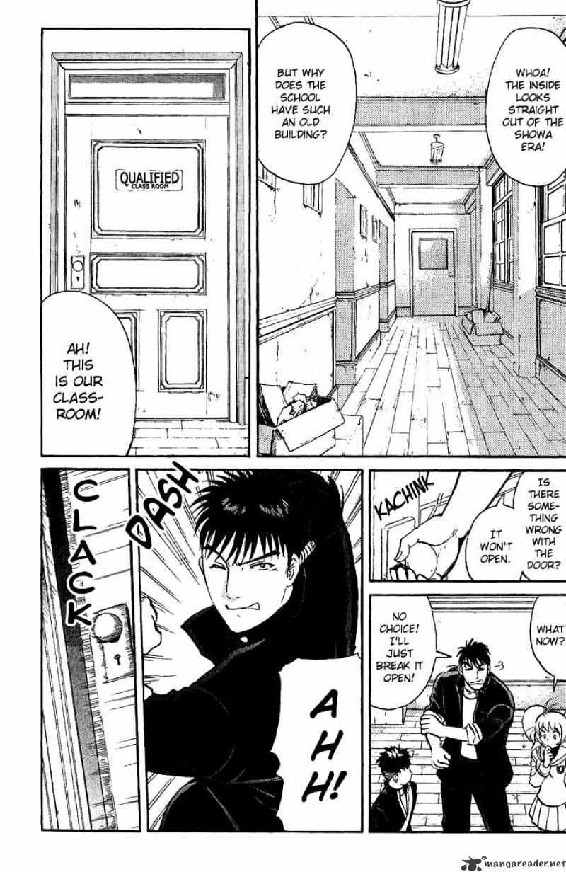 Tantei Gakuen Q - Chapter 14 : Class Begins At Detective School - Part 1