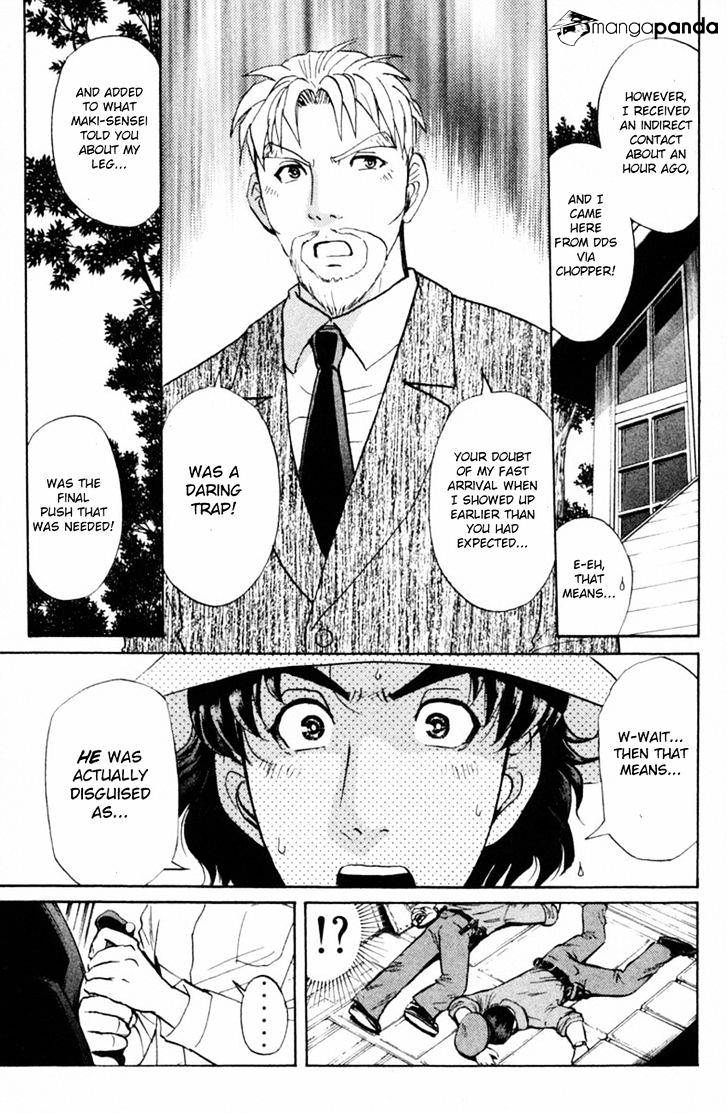 Tantei Gakuen Q - Chapter 150