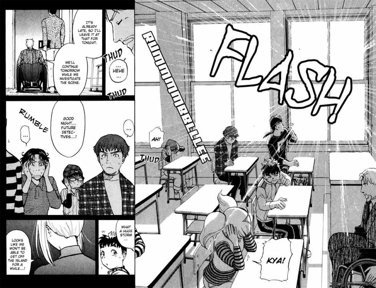 Tantei Gakuen Q - Chapter 4 : The Tragedy Of Kirisaki Island