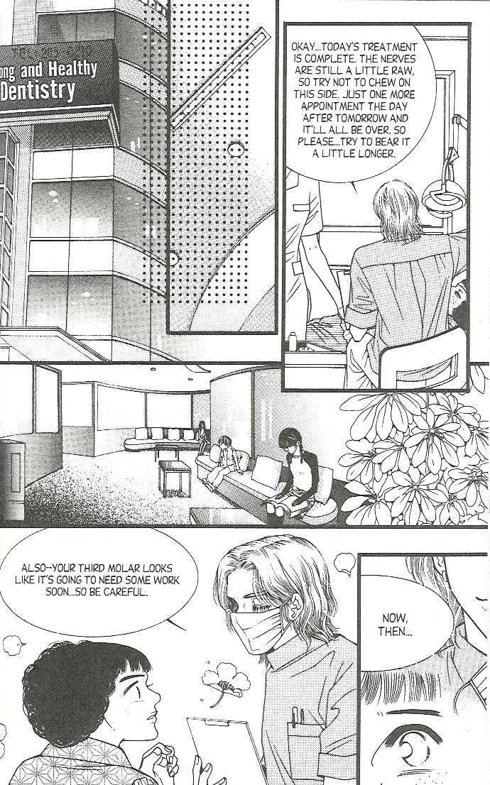 Honey Mustard - Vol.1 Chapter 5 : Engagement