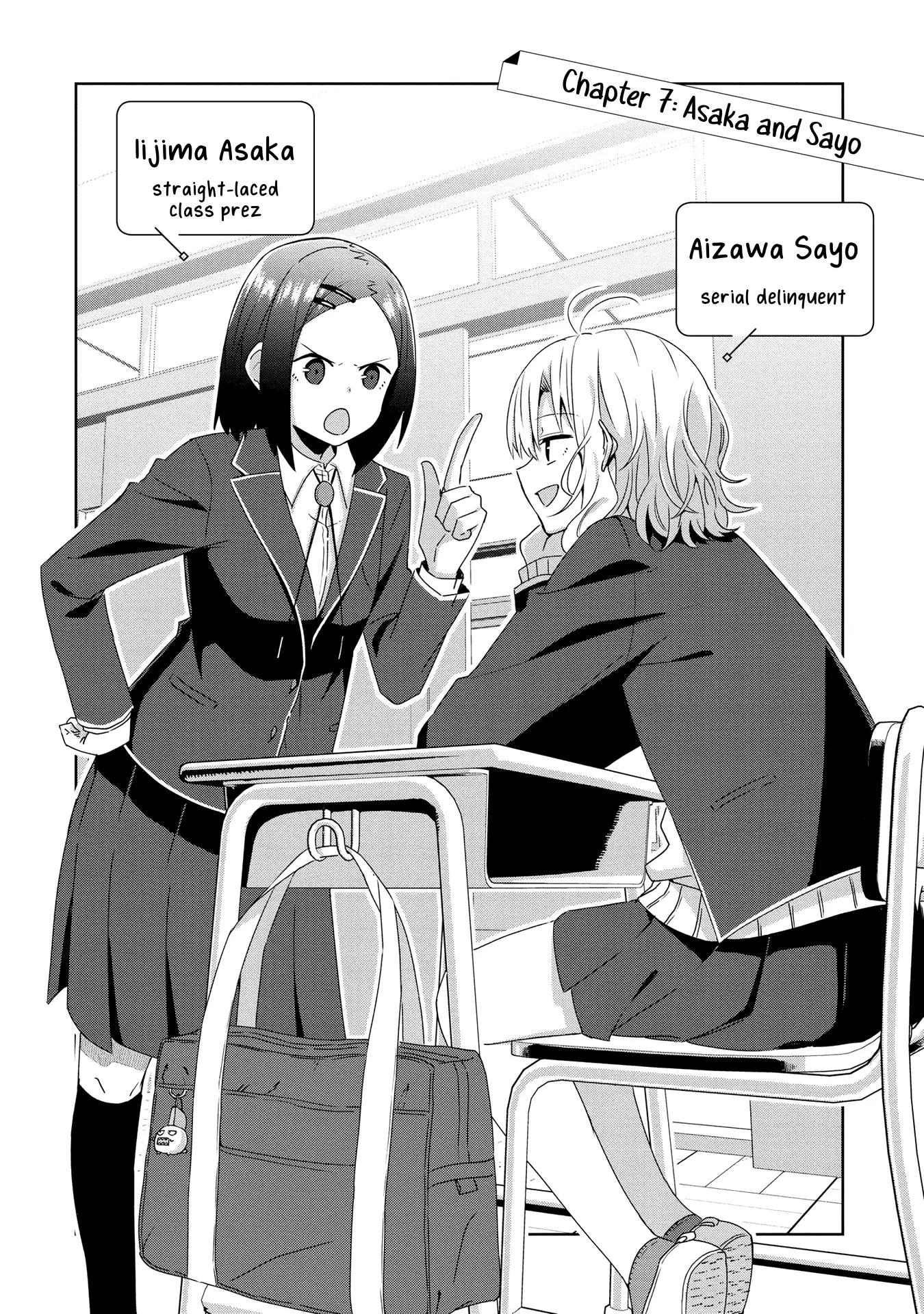 Yurizukushi No Kyoushitsu De - Vol.1 Chapter 7: Asaka & Sayo