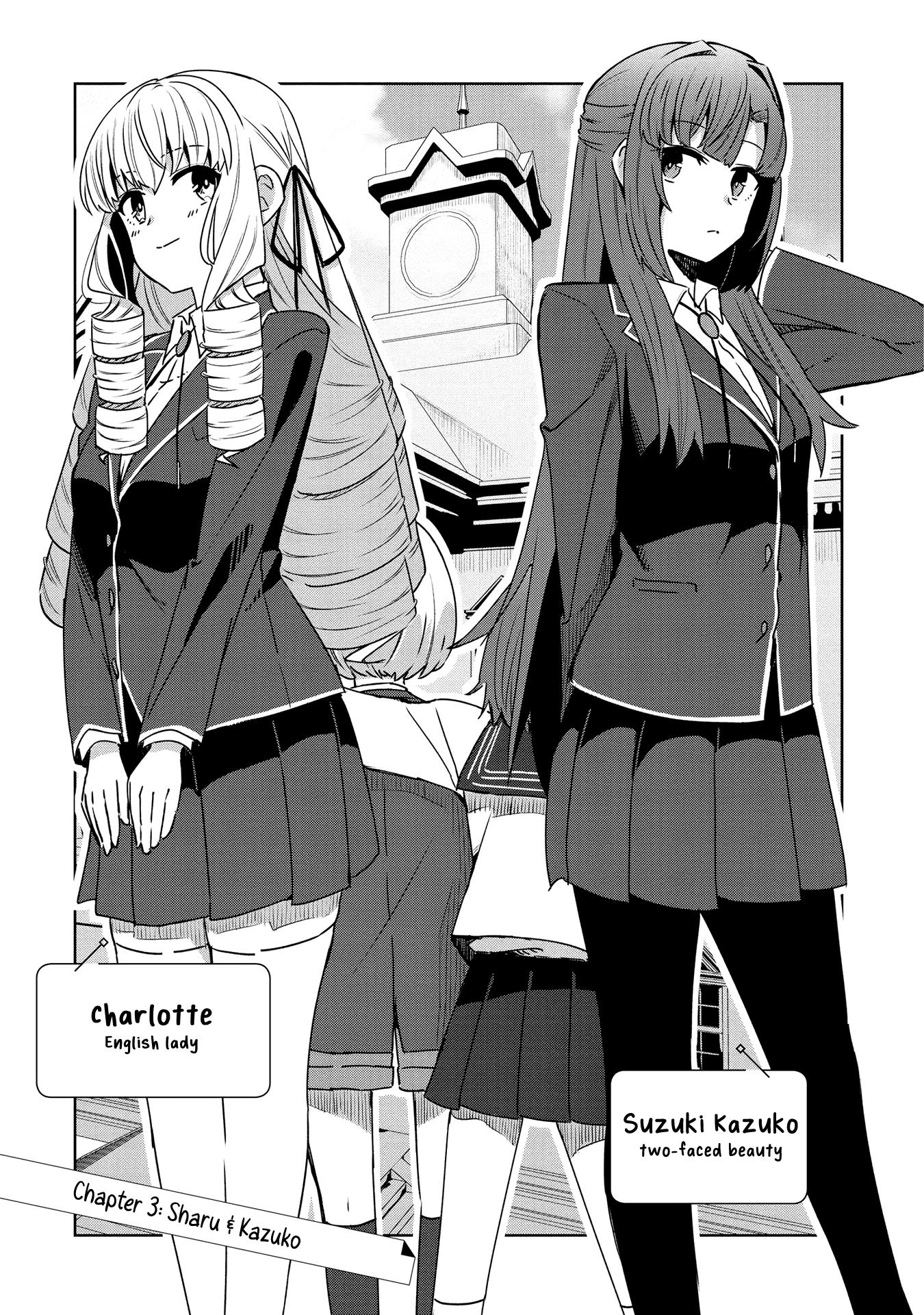 Yurizukushi No Kyoushitsu De - Chapter 3: Sharu & Kazuko