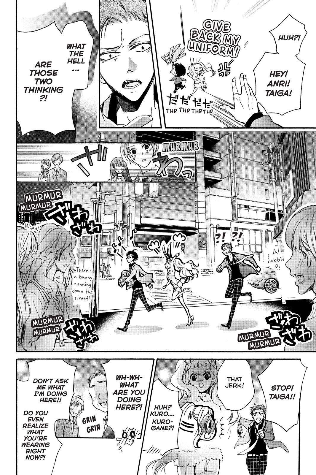 Kurohyou To 16-Sai - Chapter 5