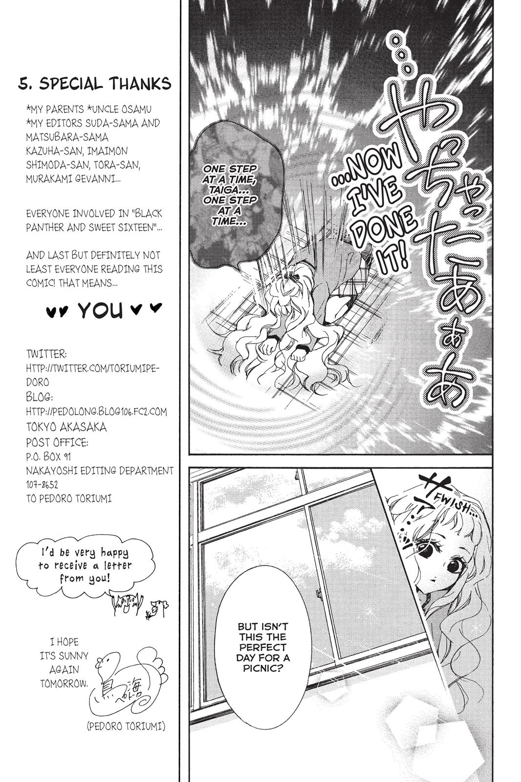 Kurohyou To 16-Sai - Chapter 4