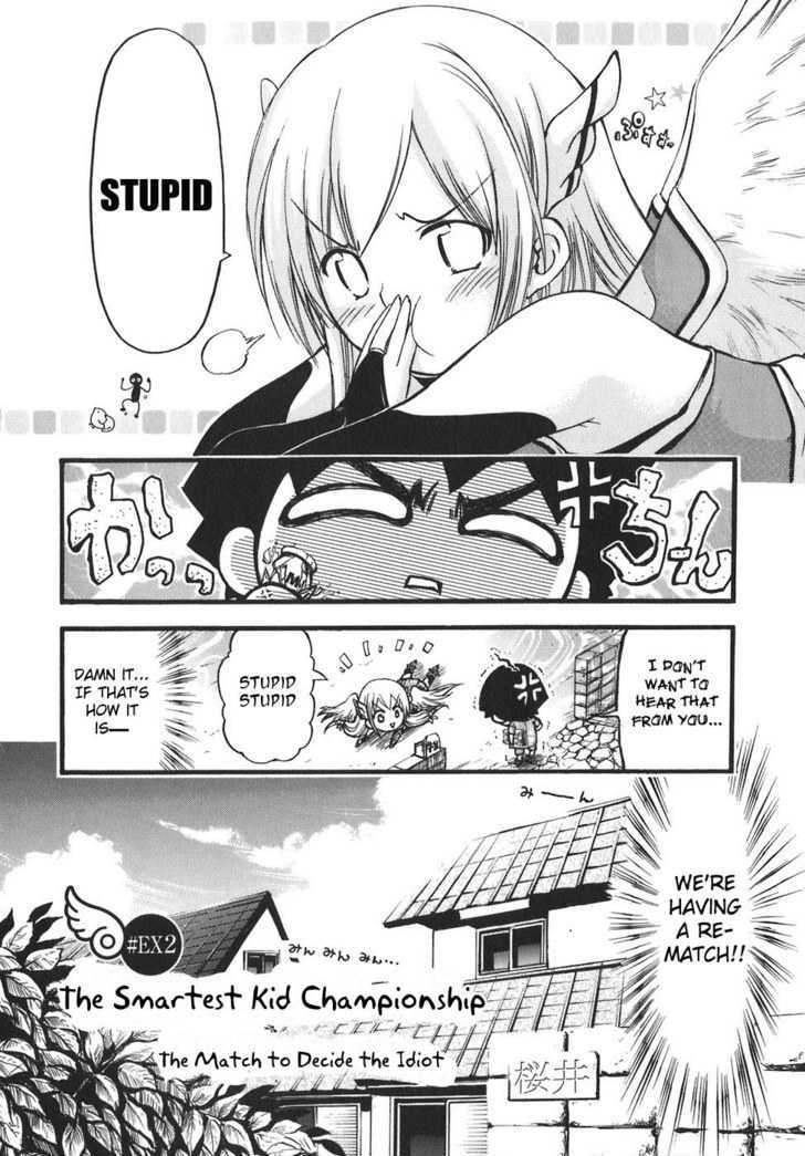 Sora No Otoshimono - Vol.7 Chapter 30.2 : The Smartest Kid Championship