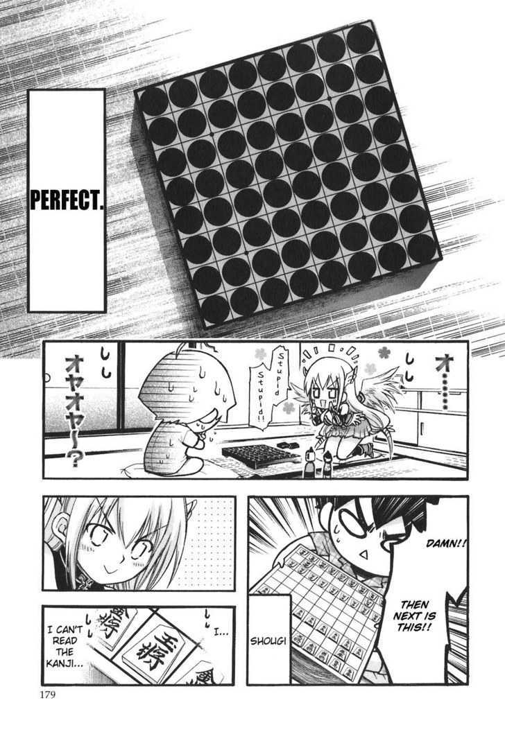 Sora No Otoshimono - Vol.7 Chapter 30.2 : The Smartest Kid Championship