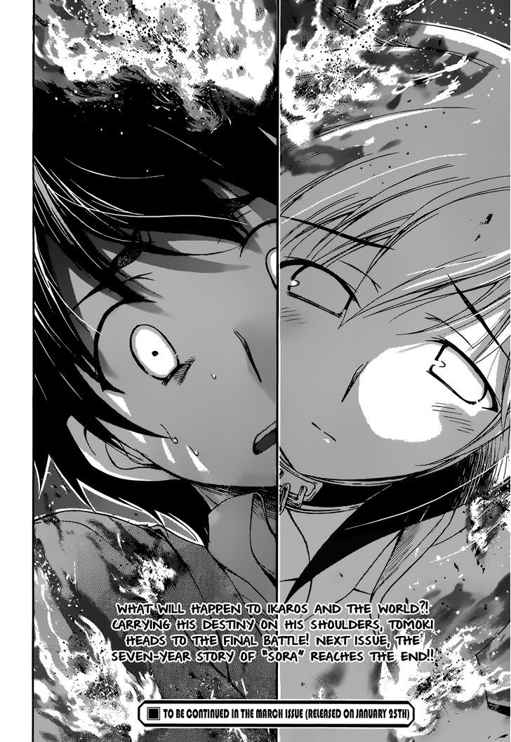 Sora No Otoshimono - Vol.19 Chapter 76 : Happiness!!