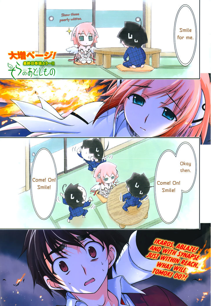 Sora No Otoshimono - Vol.20 Chapter 77 : Normal!!